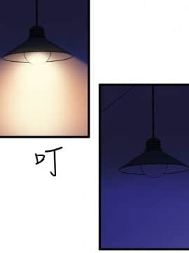 窥视 第1季 1-40話[完結]_0571