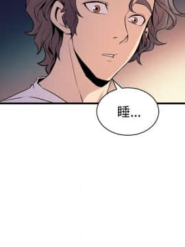 窥视 第1季 1-40話[完結]_0569