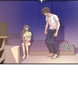 窥视 第1季 1-40話[完結]_0564