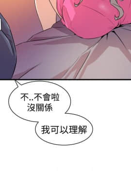 窥视 第1季 1-40話[完結]_0563