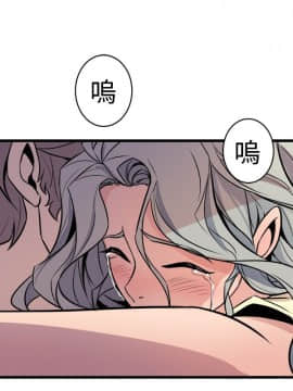 窥视 第1季 1-40話[完結]_0557