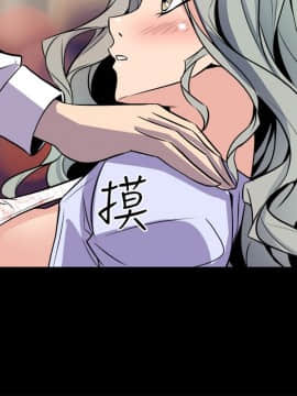窥视 第1季 1-40話[完結]_0547