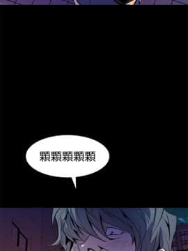 窥视 第1季 1-40話[完結]_0542