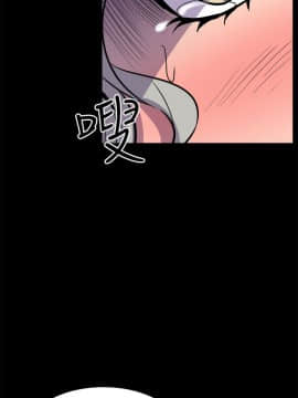 窥视 第1季 1-40話[完結]_0540