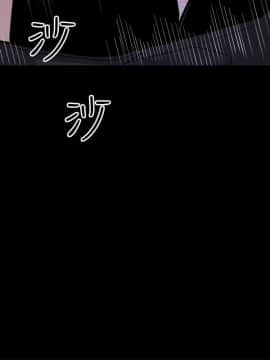 窥视 第1季 1-40話[完結]_0539