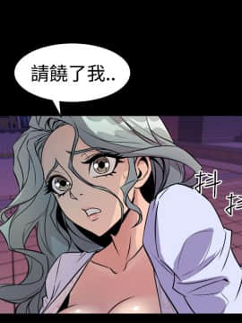 窥视 第1季 1-40話[完結]_0537