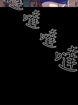 窥视 第1季 1-40話[完結]_0533