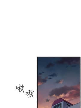 窥视 第1季 1-40話[完結]_0522