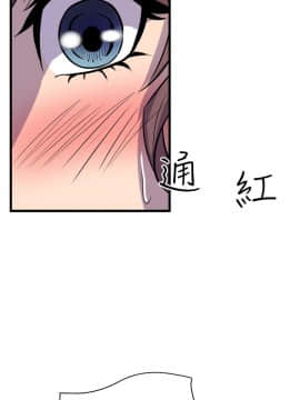 窥视 第1季 1-40話[完結]_0504