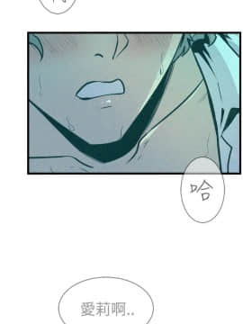 窥视 第1季 1-40話[完結]_0500