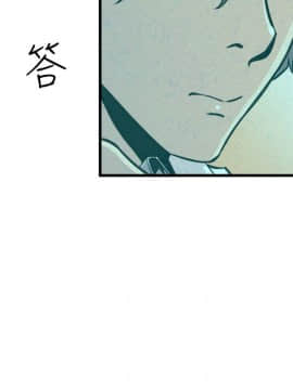 窥视 第1季 1-40話[完結]_0495