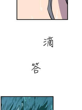 窥视 第1季 1-40話[完結]_0494