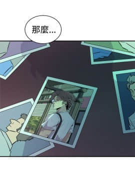 窥视 第1季 1-40話[完結]_0461