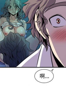 窥视 第1季 1-40話[完結]_0477