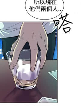 窥视 第1季 1-40話[完結]_0460