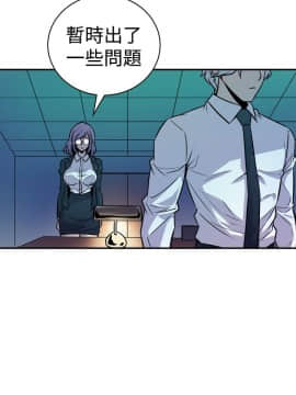 窥视 第1季 1-40話[完結]_0459