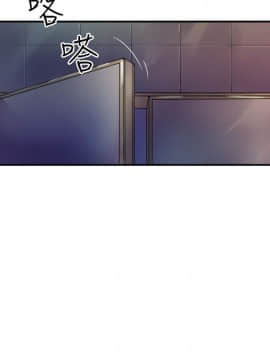 窥视 第1季 1-40話[完結]_0458