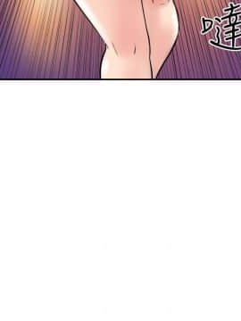 窥视 第1季 1-40話[完結]_0454