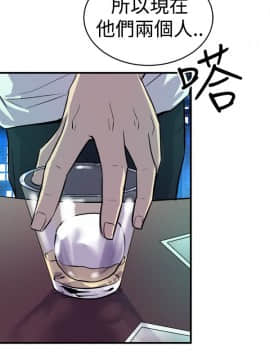 窥视 第1季 1-40話[完結]_0465