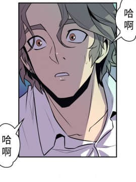 窥视 第1季 1-40話[完結]_0446