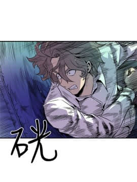窥视 第1季 1-40話[完結]_0441