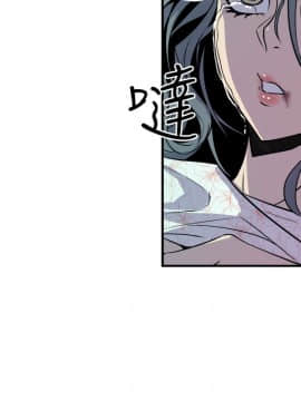 窥视 第1季 1-40話[完結]_0440