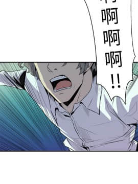 窥视 第1季 1-40話[完結]_0439