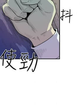 窥视 第1季 1-40話[完結]_0432