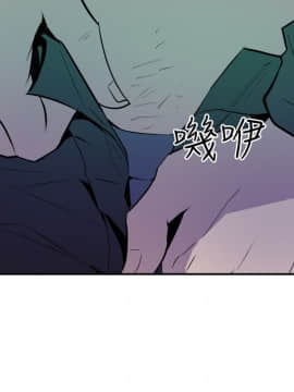 窥视 第1季 1-40話[完結]_0424