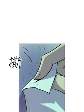 窥视 第1季 1-40話[完結]_0410