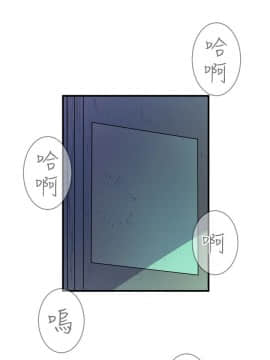 窥视 第1季 1-40話[完結]_0408