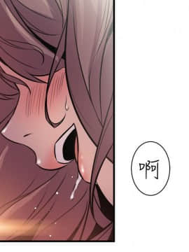 窥视 第1季 1-40話[完結]_0395
