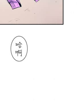 窥视 第1季 1-40話[完結]_0389