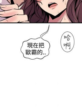 窥视 第1季 1-40話[完結]_0387