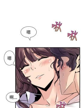 窥视 第1季 1-40話[完結]_0378