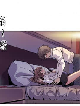 窥视 第1季 1-40話[完結]_0364