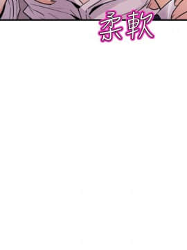 窥视 第1季 1-40話[完結]_0375