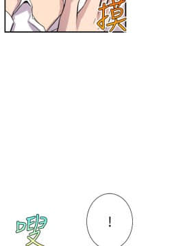 窥视 第1季 1-40話[完結]_0372