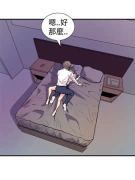 窥视 第1季 1-40話[完結]_0370