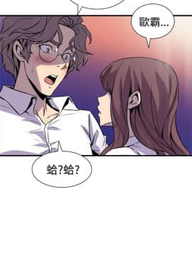 窥视 第1季 1-40話[完結]_0351