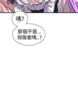 窥视 第1季 1-40話[完結]_0350
