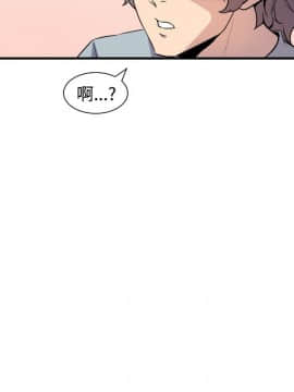 窥视 第1季 1-40話[完結]_0262