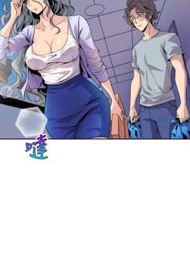 窥视 第1季 1-40話[完結]_0257