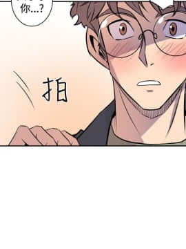 窥视 第1季 1-40話[完結]_0127