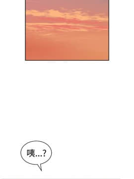 窥视 第1季 1-40話[完結]_0043
