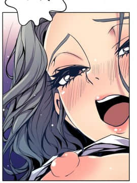窥视 第1季 1-40話[完結]_0034