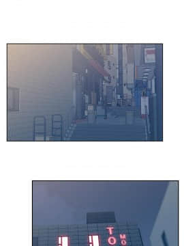 老婆的闺蜜 1-90話[完結]_2429