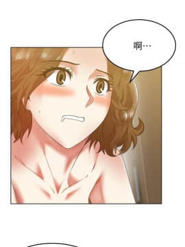 老婆的闺蜜 1-90話[完結]_2357