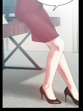 老婆的闺蜜 1-90話[完結]_2326