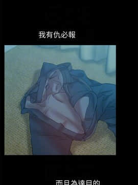 老婆的闺蜜 1-90話[完結]_2278